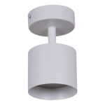 53019-9.5-001IL SPOT LIGHT GX53 WT светильник точечный Reluce Technical, GX53х1