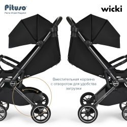 Pituso Коляска прогулочная WICKI Черная