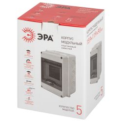 Корпус пластиковый навесной ЭРА SIMPLE КМПн-5 IP65 серый | Корпуса пластиковые распределительные герметичные