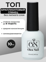 Olea Nail Топ для ногтей глянцевый бриллиант 10 мл