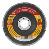 Круг лепестковый торцевой КЛТ-1, зернистость P 36(50Н) 125 х 22.2 мм, "БАЗ" — фото 1