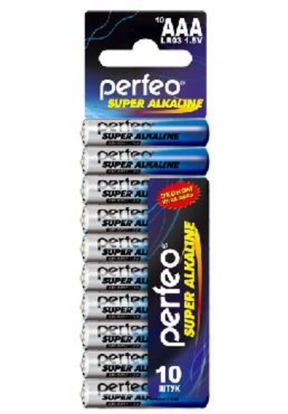 батарейка Perfeo LR03/10 shrink card super alkaline
