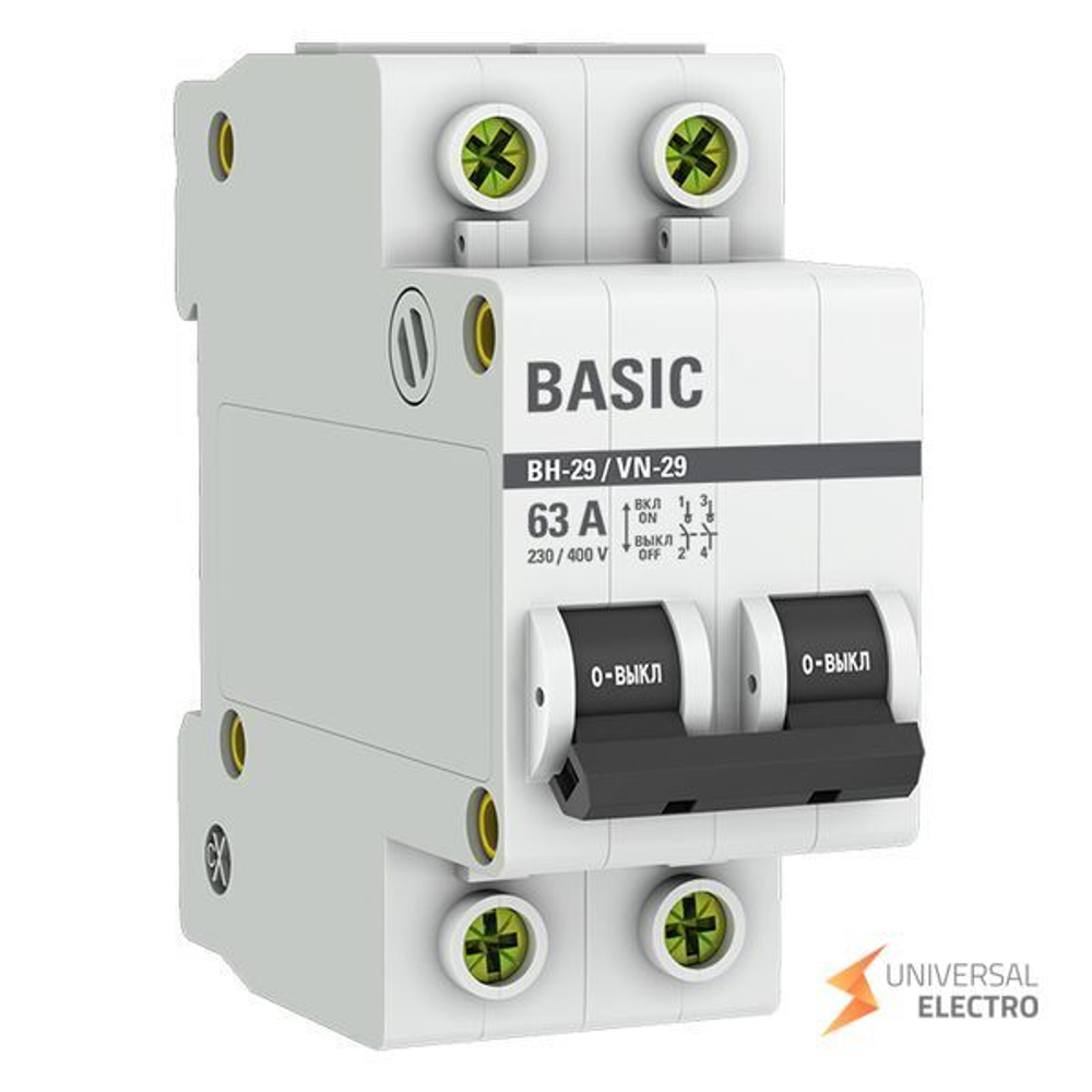 Выключатель нагрузки 2P 63А ВН-29 Basic