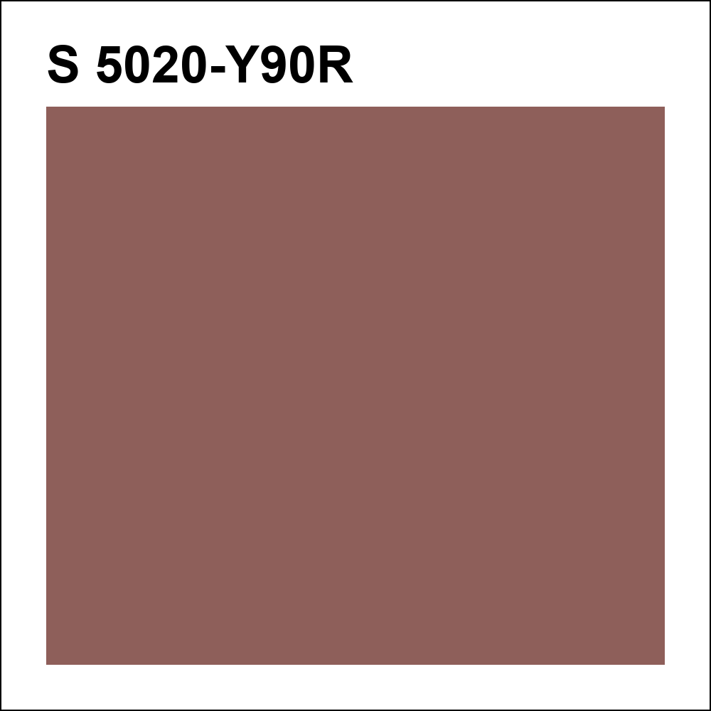 S 5020-Y90R за кг