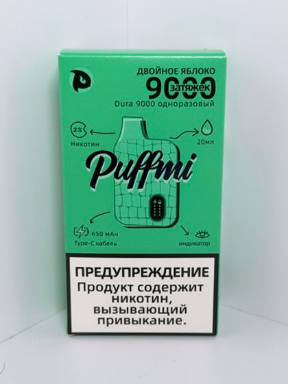 Puffmi 9000 Двойное Яблоко