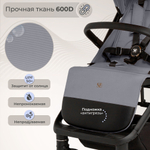Прогулочная коляска Sweet Baby Aura Plus Light Grey