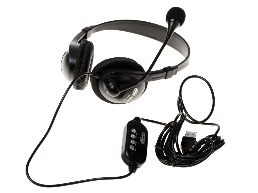Ritmix RH-533USB Black — накладные наушники