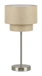 Лампа настольная NewRgy 2117ATL SATIN NICKEL+BEIGE, 40 Вт, никелевая и бежевая