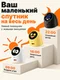 Комплект зарядное устройство и кабель TORRAS FlashEye-Dot 60W с цветным анимированным экраном, USB-C, GaN, PD 3.2 AVS, фиолетовый (Drag Violet)
