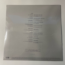 Виниловая пластинка LP Скриптонит 7 (Россия 2024)