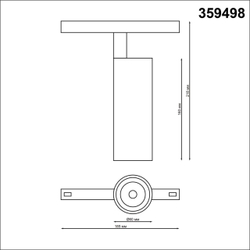 359498 SHINO NT24 148 черный Трековый низковольт. св-к диммир. со сменой цв.температуры, пульт ДУ/Tuya Smart Life IP20 LED 20W 48V 3000-6500K FLUM