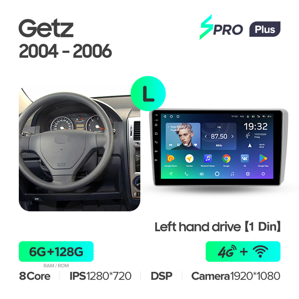 Teyes SPRO Plus 9" для Hyundai Getz 1 2004-2006