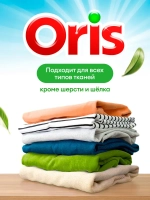 GraSS Кондиционер-ополаскиватель ORIS 5л