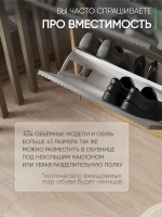 Закрытая обувница антрацит-дуб золотой ОБВ-95-МДФ-7-6