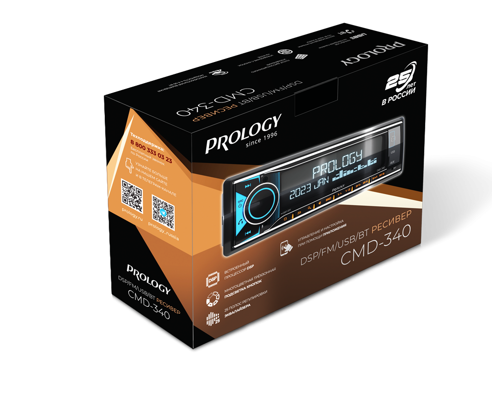 Автомагнитола Prology CMD-340 DSP