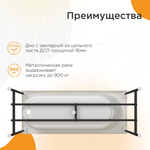 Акриловая ванна Вальс 170x70 ( с каркасом)