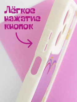 Чехол на Xiaomi Poco X5 Pro