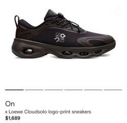 Кроссовки On Running x Loewe Cloudsolo