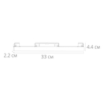 Магнитный трековый светильник Arte Lamp LINEA A4645PL-1WH, 1хLED