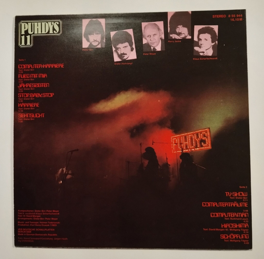 Винтажная виниловая пластинка LP Puhdys 11 (Computer-Karriere) (ГДР 1983)
