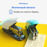 Скобы для степлера №24/6