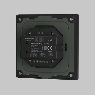 Роторная панель управления TRIAC 230В 360Вт, 731005. TM Maytoni