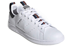 Adidas Stan Smith "White Black"