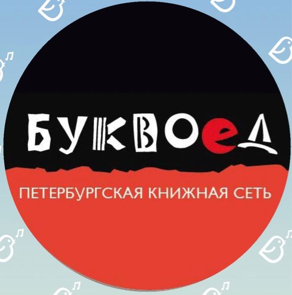VoiceBook в «Буквоеде» VoiceBook в «Буквоеде»