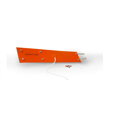 Обогреватель DooHan Heater для приводов универсальный 110W