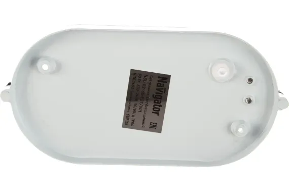 Светильник Navigator NBL-O2-60 IP54 195*105*75 овал с решеткой белый 09002