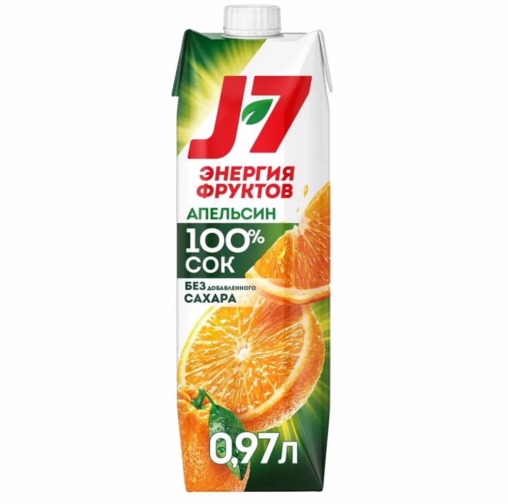 Напиток J7 Апельсин 0,97мл