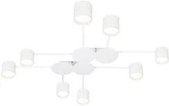 Потолочная люстра Legacy A8024PL-8WH Arte Lamp