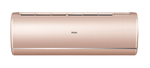 Сплит-система Haier JADE DC Inverter AS50S2SJ1FA-W/G/S/1U50JECFRA