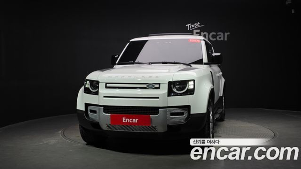 Land Rover Defender 110 D250 S — 2022
