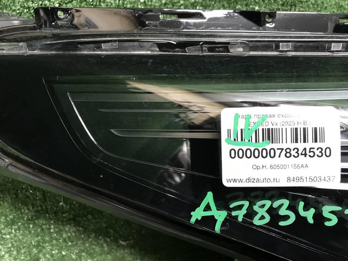 Фара правая EXEED VX (2023-н.в.) LED