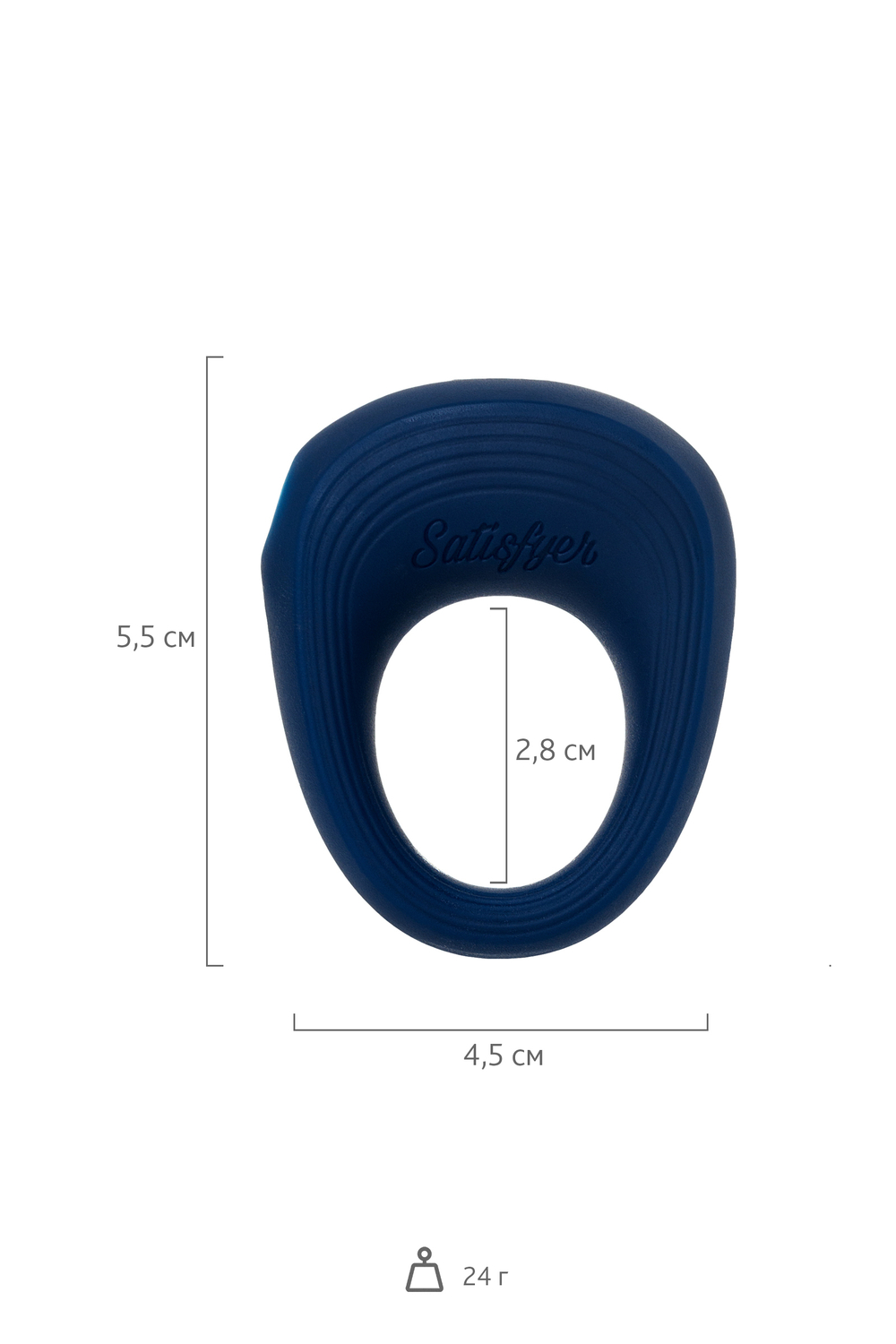 Эрекционное кольцо на пенис Satisfyer Rings синее 5,5 см