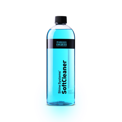 Shine Systems SoftCleaner - нейтральное средство для химчистки с кондиционером 750 мл