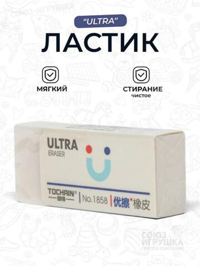Ластик "Ultra" в карт.держ. D-608B-2663