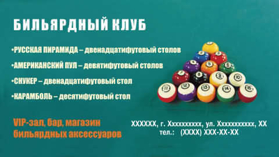 010-00019