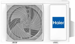 Сплит-система Haier AS35HPL2HRA/1U35HPL1FRA Coral Inverter