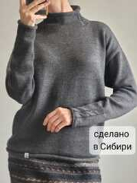 Джемпер с воротом