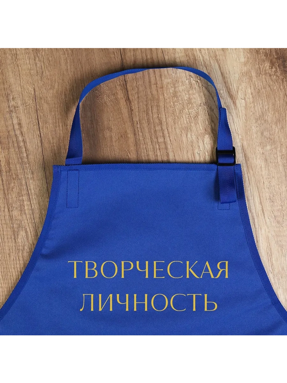 Фартук для xудожников, прорезиненный