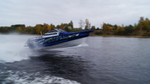 Алюминиевая лодка BERKUT Active DC