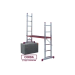 МАЛЫЕ ЛЕСТНИЧНЫЕ ПОДМОСТИ CORDA (80028) Krause 080028