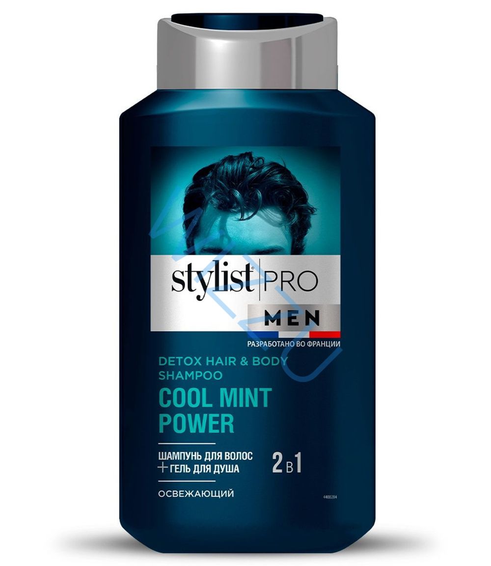 Шампунь для волос + гель для душа 2в1 серии STYLIST PRO MEN 400мл/9шт