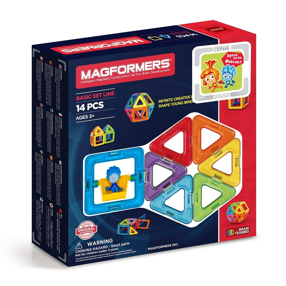 Магнитный конструктор MAGFORMERS 14