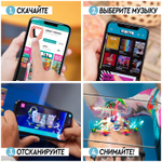 Битбокс Диджея Пришельца