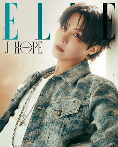 публикация ELLE - 2025.12 SPECIAL EDITION j-hope D TYPE