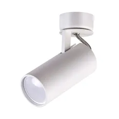 Спот Kiko 3873/1C Odeon Light