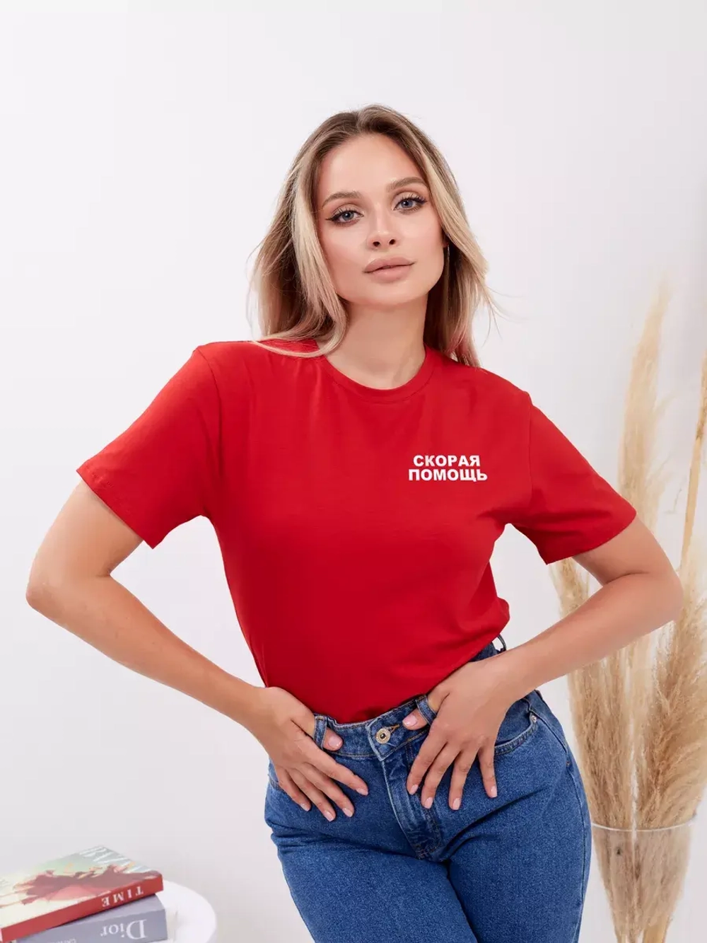 Футболка Скорая помощь